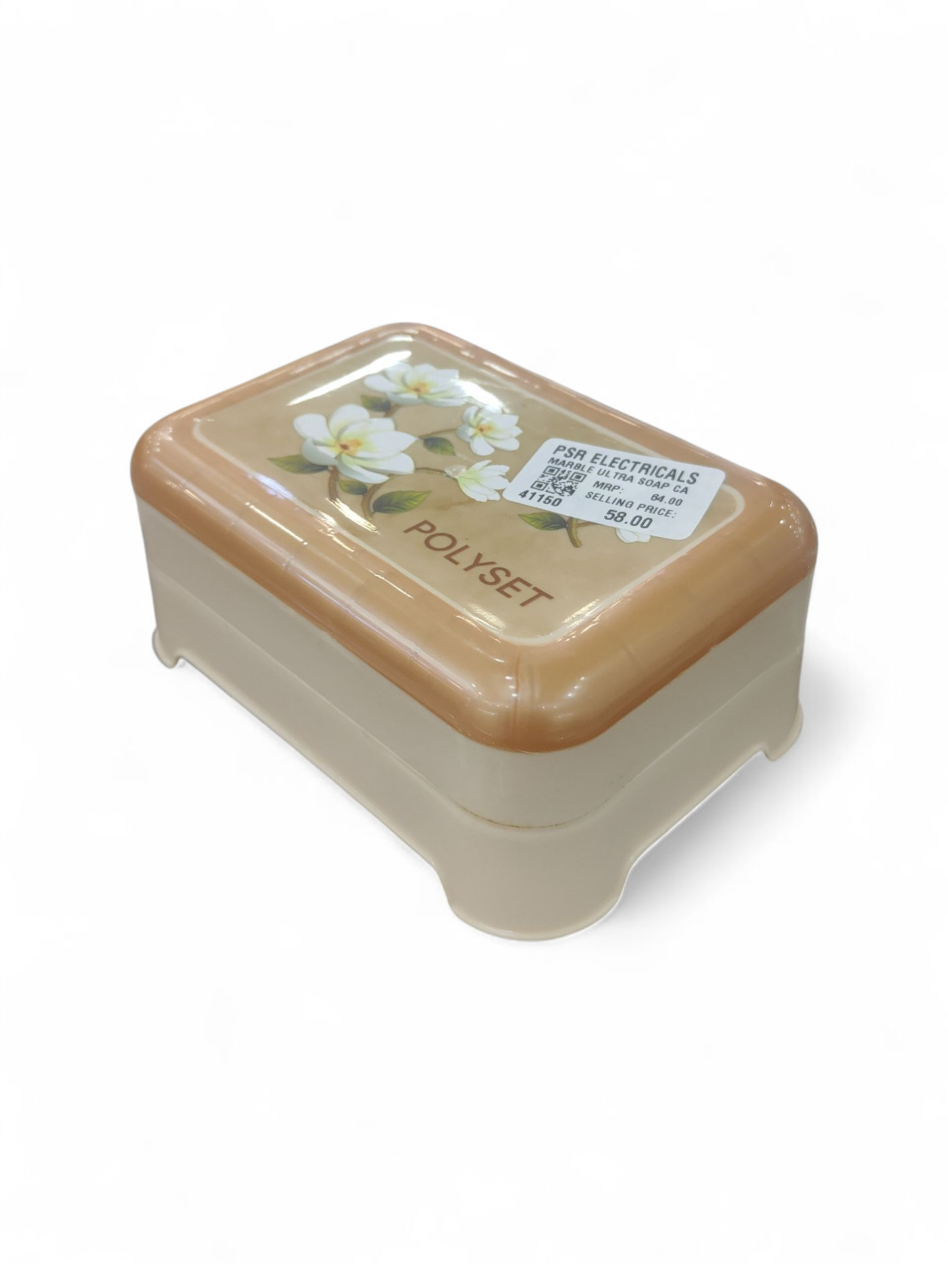 MARBLE ULTRA SOAP CASE SANDLE MARBLE ULTRA SOAP CASE SANDLE